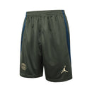 Conjunto PSG Treino 24/25 - Verde